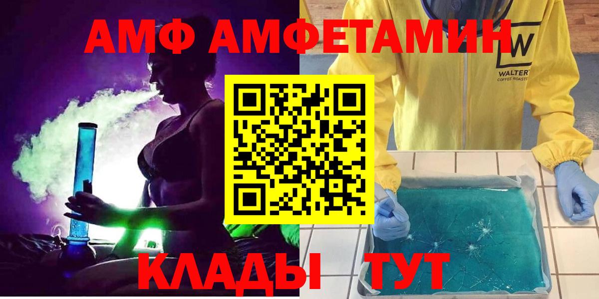 COCAIN Ростов Великий