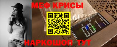 скорость mdpv Ипатово