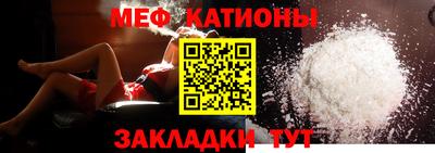 скорость mdpv Ипатово
