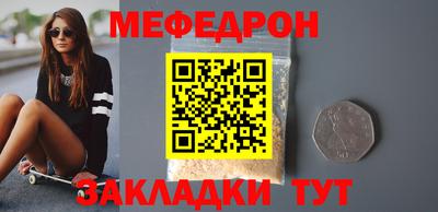 Альфа ПВП Ирбит