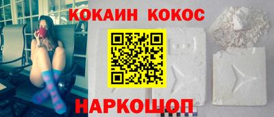 экстази Изобильный