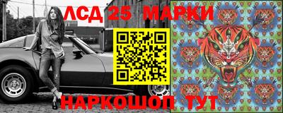 экстази Изобильный