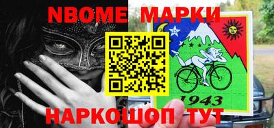 Альфа ПВП Ирбит