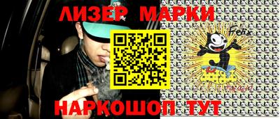 экстази Изобильный