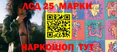 Альфа ПВП Ирбит