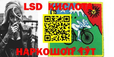 mdpv Заводоуковск