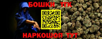 скорость mdpv Ипатово