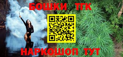 экстази Изобильный