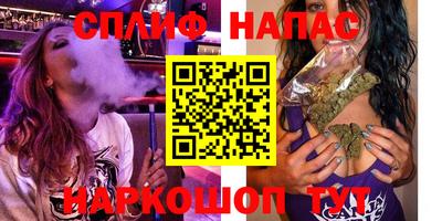 Альфа ПВП Ирбит