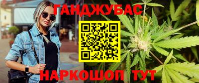 кокс Заволжье
