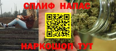 COCAINE Жуковский