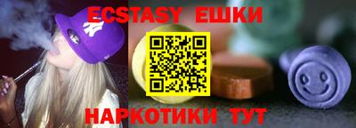 COCAINE Жуковский