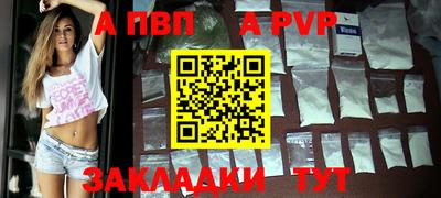 скорость mdpv Ипатово