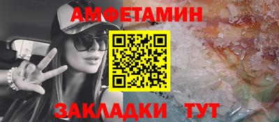 скорость mdpv Ипатово