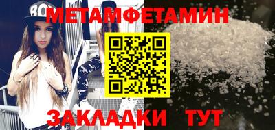 Альфа ПВП Ирбит