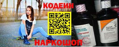 скорость mdpv Ипатово