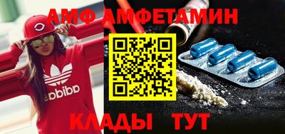 mdpv Заводоуковск