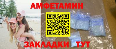 COCAINE Жуковский
