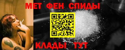 mdpv Заводоуковск