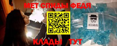 экстази Изобильный