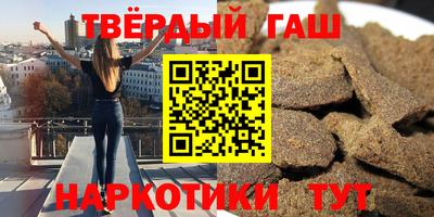 Альфа ПВП Ирбит