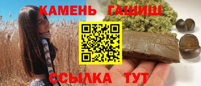 COCAINE Жуковский