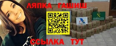 кокс Заволжье