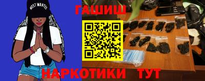 кокс Заволжье