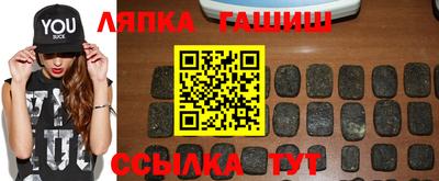 кокс Заволжье