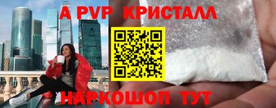 экстази Изобильный
