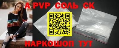 COCAINE Жуковский