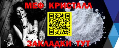 mdpv Заводоуковск