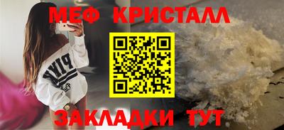 mdpv Заводоуковск