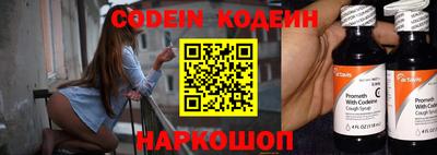 Альфа ПВП Ирбит