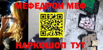 кокс Заволжье