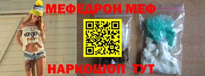 mdpv Заводоуковск