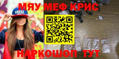 экстази Изобильный