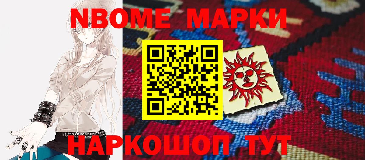 LSD-25 экстази ecstasy  Вход с VPN  блэк спрут как войти  Ростов Великий 