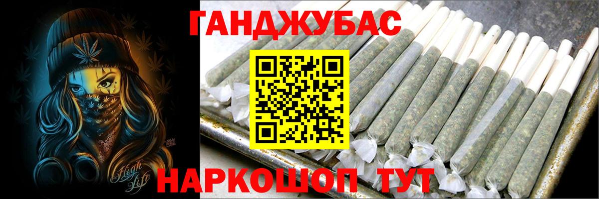 Ростов Великий  Шишки марихуана ГИДРОПОН  МАРИХУАНА марихуана  Вход с VPN  Канабис марихуана 